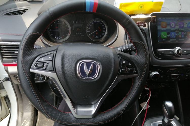 Used CHANGAN CS55 2017 1.5T Automatic Colorful Edition Steering Wheel