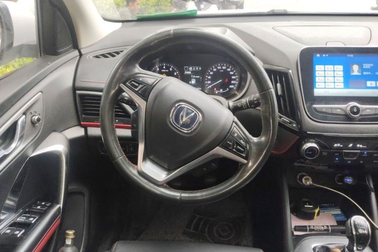 Used CHANGAN CS55 2017 1.5T Manual Colorful Edition Steering Wheel