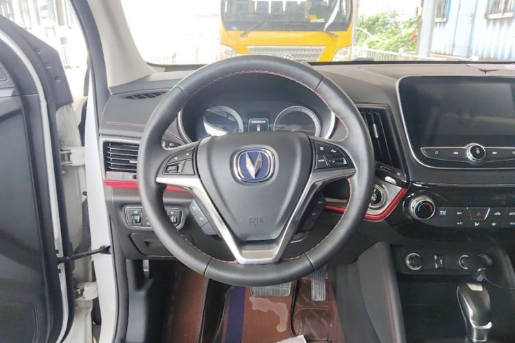 Used CHANGAN CS55 2017 1.5T Automatic Colorful Edition Steering Wheel