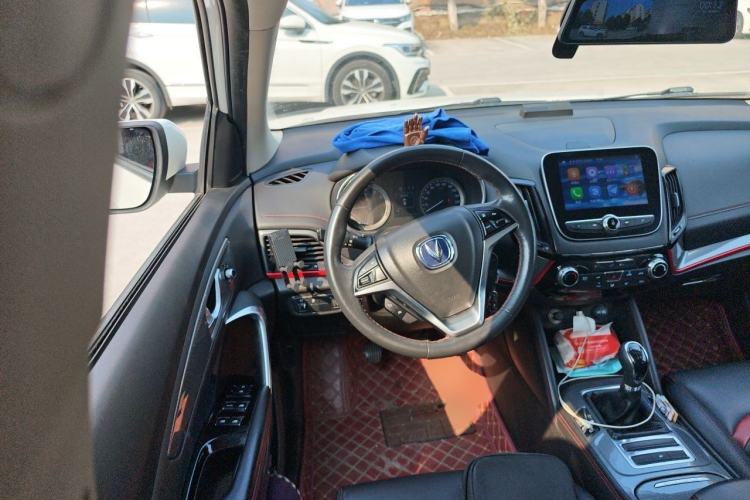 Used CHANGAN CS55 2017 1.5T Manual Colorful Edition Steering Wheel