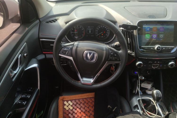 Used CHANGAN CS55 2017 1.5T Manual Colorful Edition Steering Wheel