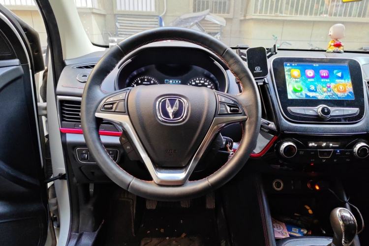 Used CHANGAN CS55 2017 1.5T Manual Colorful Edition Steering Wheel