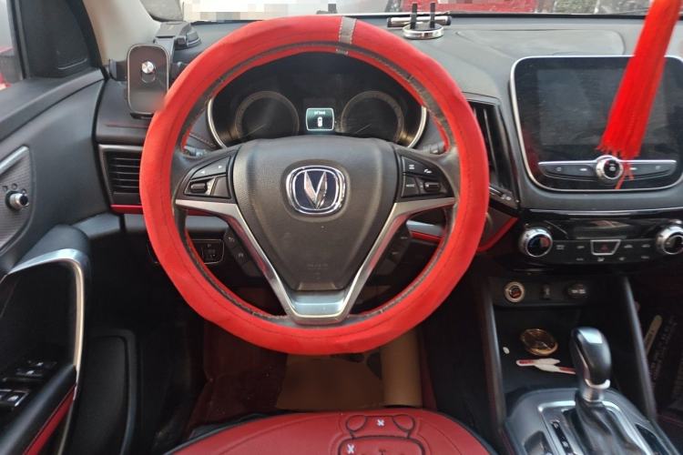 Used CHANGAN CS55 2017 1.5T Automatic Colorful Edition Steering Wheel