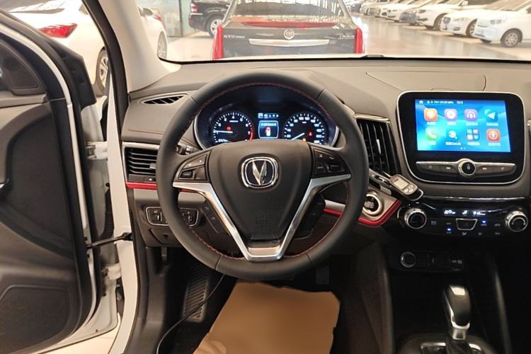 Used CHANGAN CS55 2017 1.5T Automatic Xuan Dong Model Steering Wheel