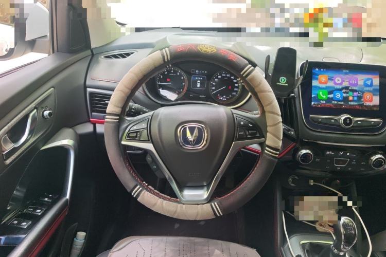Used CHANGAN CS55 2017 1.5T Manual Xuan Dong Model Steering Wheel