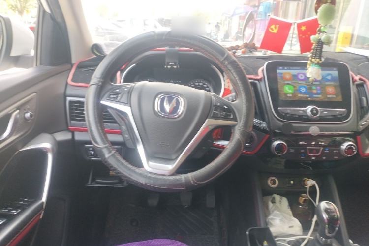 Used CHANGAN CS55 2017 1.5T Manual Xuan Dong Model Steering Wheel