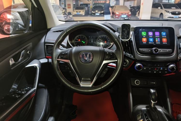 Used CHANGAN CS55 2017 1.5T Automatic Colorful Edition Steering Wheel