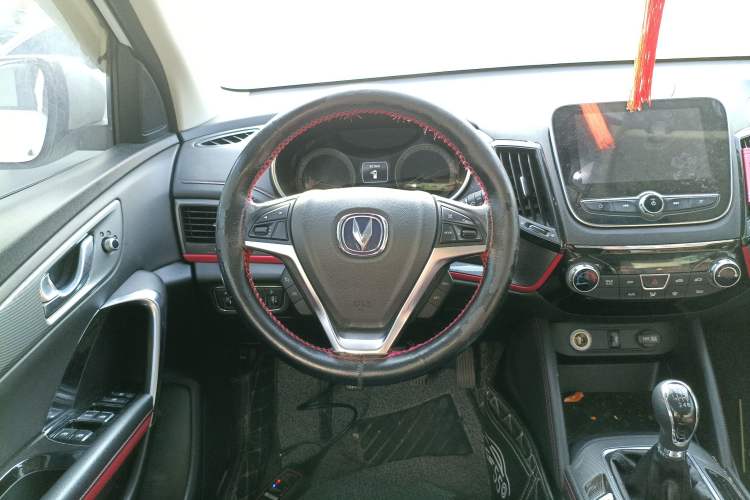 Used CHANGAN CS55 2017 1.5T Manual Colorful Edition Steering Wheel