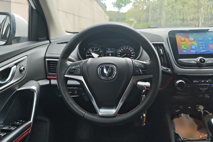 Used CHANGAN CS55 2017 1.5T Manual Colorful Edition Steering Wheel