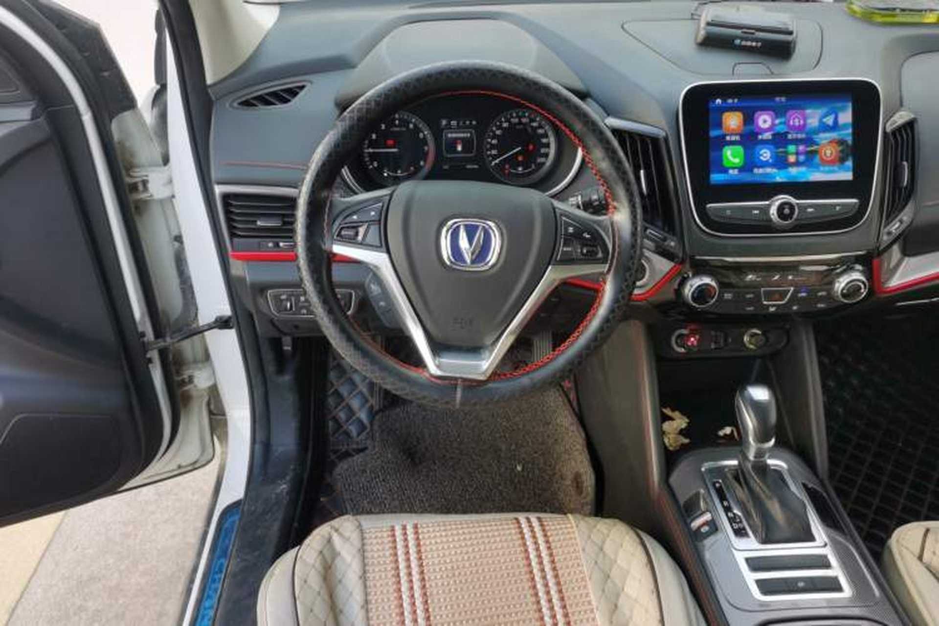 Used CHANGAN CS55 2017 1.5T Automatic Colorful Edition Steering Wheel