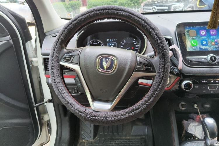 Used CHANGAN CS55 2017 1.5T Automatic Xuan Dong Model Steering Wheel
