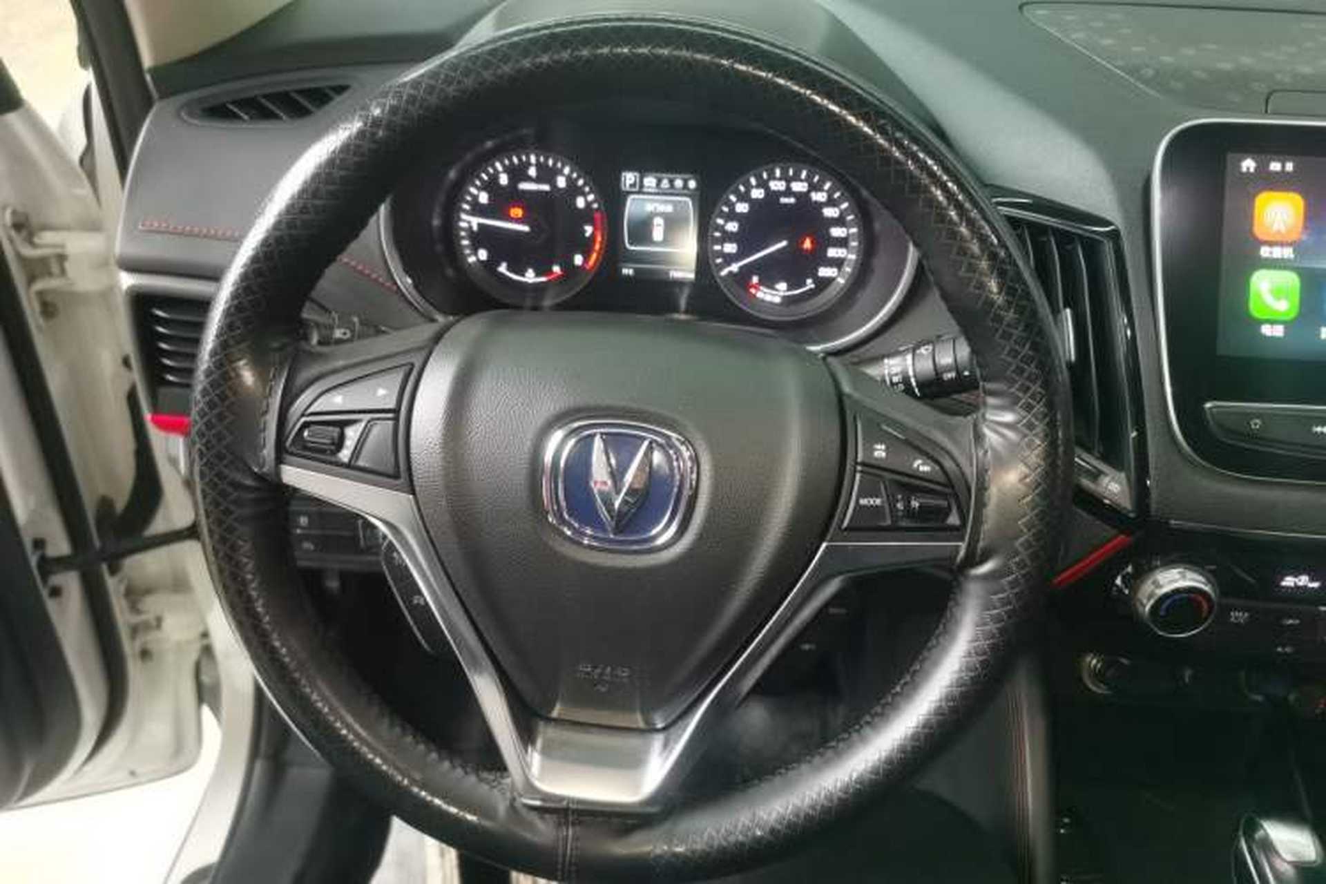 Used CHANGAN CS55 2017 1.5T Automatic Colorful Edition Steering Wheel