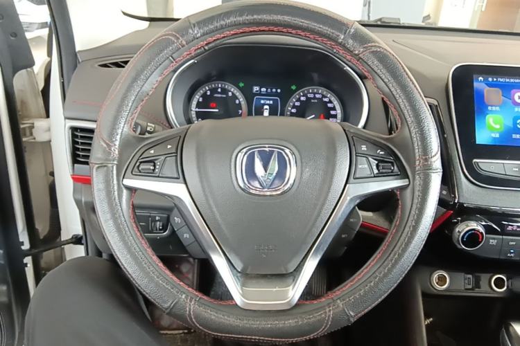 Used CHANGAN CS55 2017 1.5T Automatic Xuan Dong Model Steering Wheel