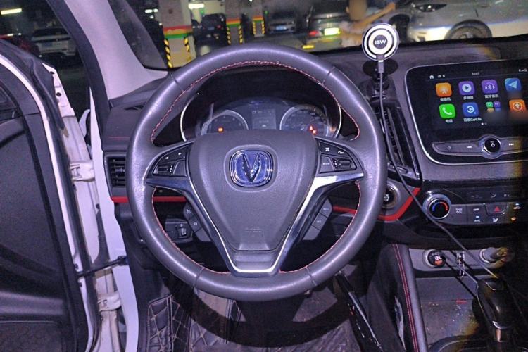 Used CHANGAN CS55 2017 1.5T Automatic Xuan Dong Model Steering Wheel
