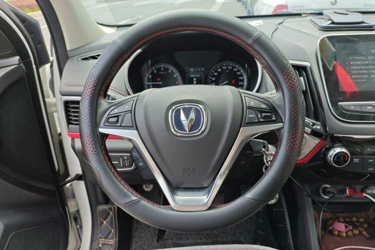 Used CHANGAN CS55 2017 1.5T Manual Colorful Edition Steering Wheel