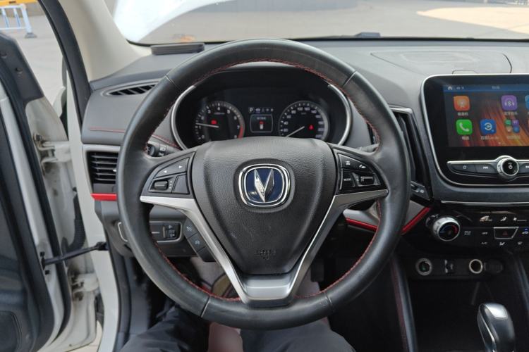Used CHANGAN CS55 2017 1.5T Automatic Colorful Edition Steering Wheel