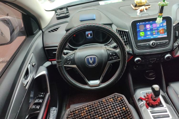 Used CHANGAN CS55 2017 1.5T Automatic Xuan Dong Model Steering Wheel
