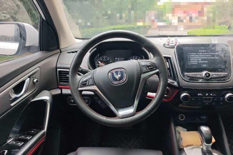 Used CHANGAN CS55 2017 1.5T Automatic Colorful Edition Steering Wheel