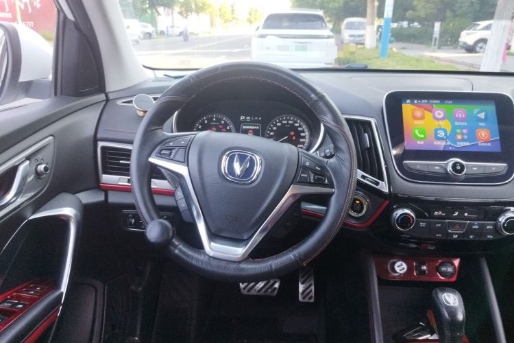 Used CHANGAN CS55 2017 1.5T Automatic Xuan Dong Model Steering Wheel