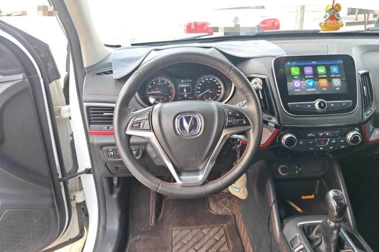 Used CHANGAN CS55 2017 1.5T Manual Colorful Edition Steering Wheel