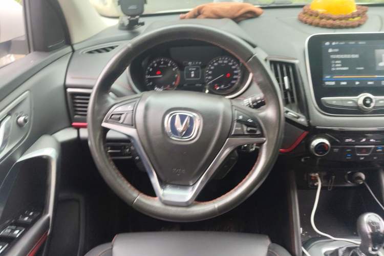 Used CHANGAN CS55 2017 1.5T Manual Colorful Edition Steering Wheel