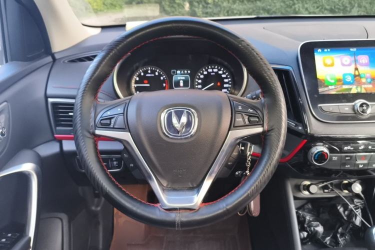 Used CHANGAN CS55 2017 1.5T Manual Colorful Edition Steering Wheel