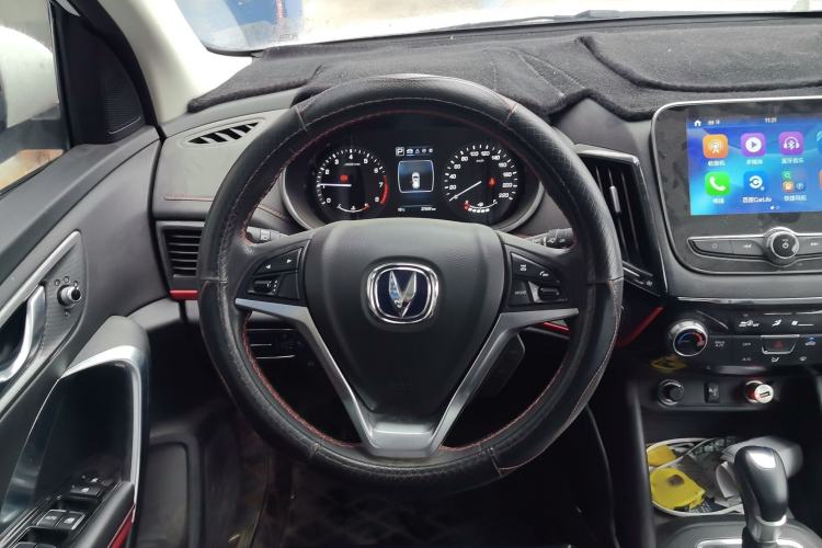 Used CHANGAN CS55 2017 1.5T Automatic Xuan Dong Model Steering Wheel