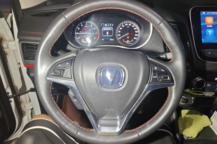 Used CHANGAN CS55 2017 1.5T Manual Colorful Edition Steering Wheel