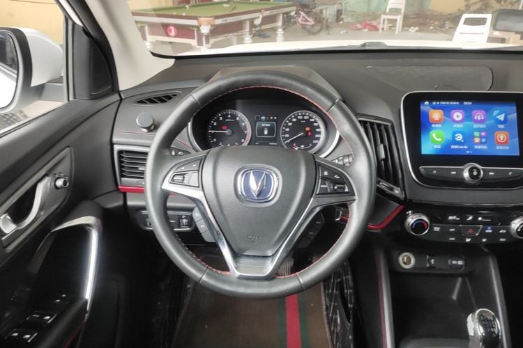 Used CHANGAN CS55 2017 1.5T Manual Colorful Edition Steering Wheel