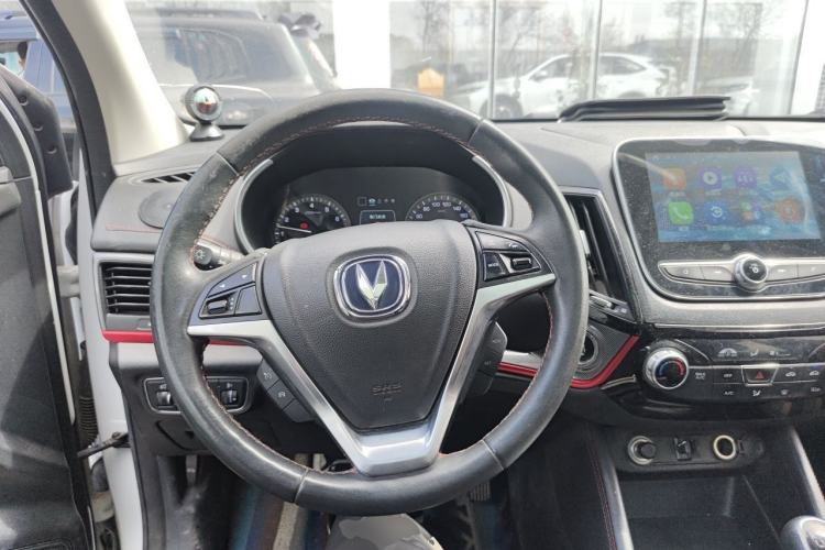 Used CHANGAN CS55 2017 1.5T Manual Xuan Dong Model Steering Wheel