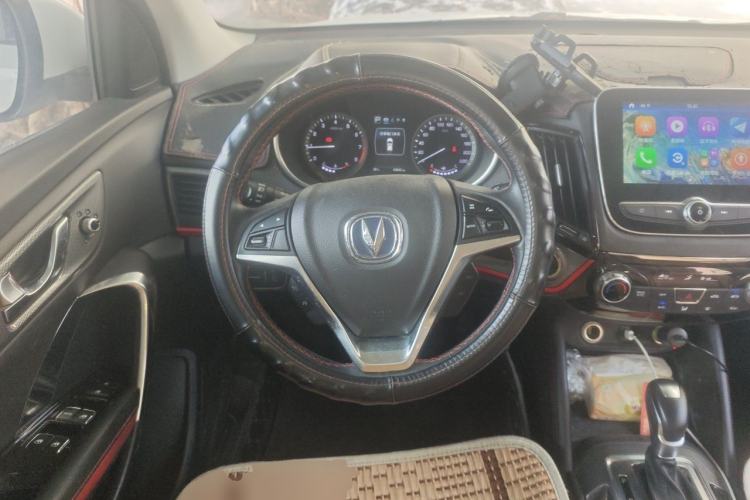 Used CHANGAN CS55 2017 1.5T Automatic Xuan Dong Model Steering Wheel