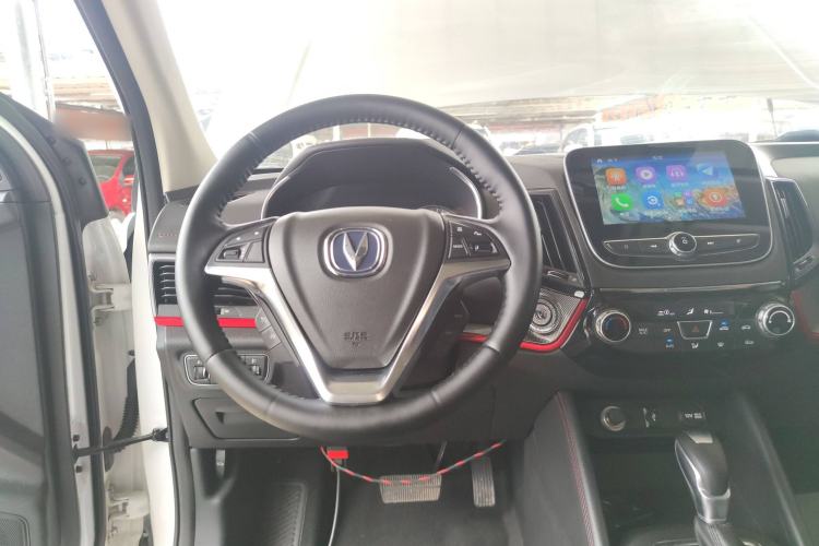 Used CHANGAN CS55 2017 1.5T Automatic Colorful Edition Steering Wheel