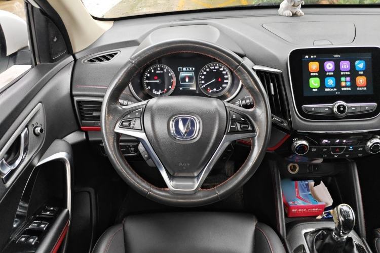 Used CHANGAN CS55 2017 1.5T Manual Colorful Edition Steering Wheel