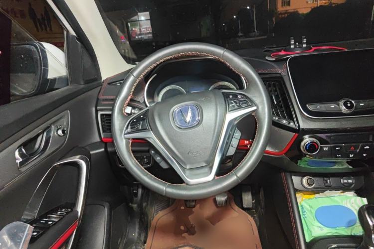 Used CHANGAN CS55 2017 1.5T Manual Colorful Edition Steering Wheel