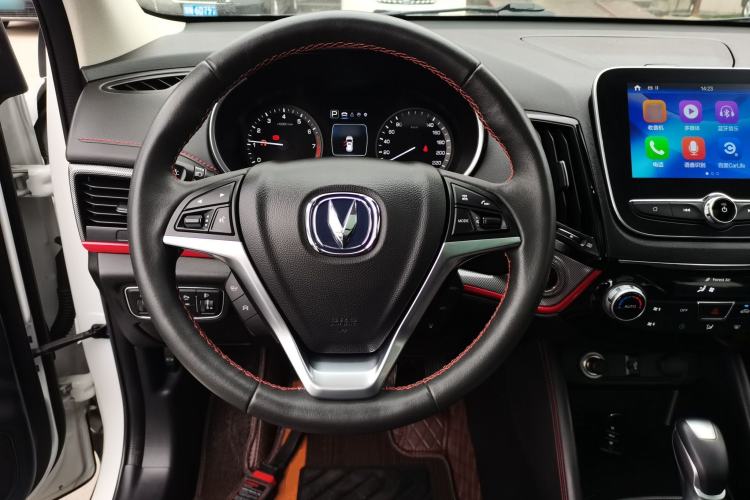 Used CHANGAN CS55 2017 1.5T Automatic Showoff Model Steering Wheel