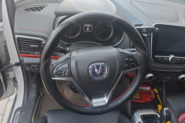 Used CHANGAN CS55 2017 1.5T Manual Colorful Edition Steering Wheel