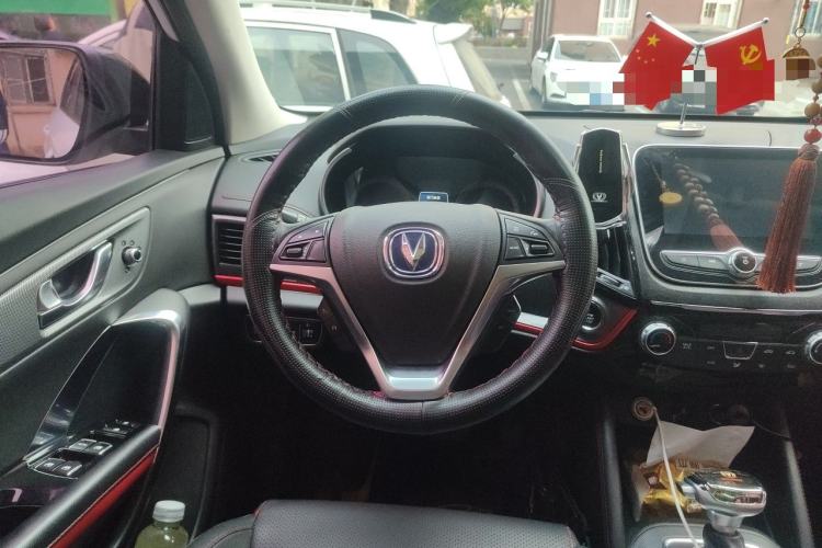 Used CHANGAN CS55 2017 1.5T Automatic Xuan Dong Model Steering Wheel