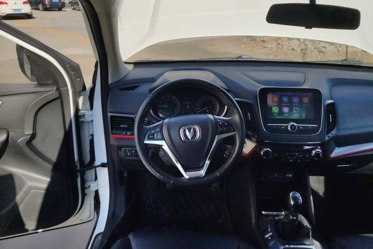 Used CHANGAN CS55 2017 1.5T Manual Colorful Edition Steering Wheel