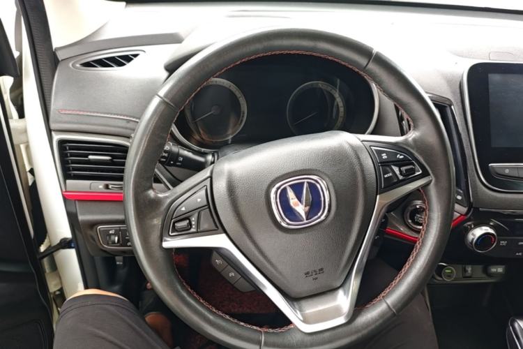 Used CHANGAN CS55 2017 1.5T Automatic Colorful Edition Steering Wheel
