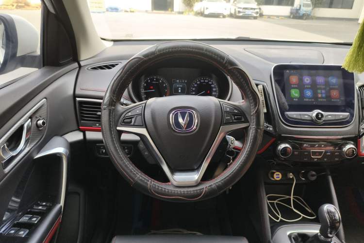 Used CHANGAN CS55 2017 1.5T Manual Colorful Edition Steering Wheel