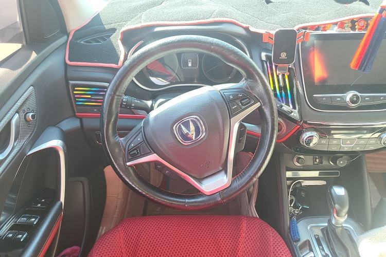 Used CHANGAN CS55 2017 1.5T Automatic Xuan Dong Model Steering Wheel
