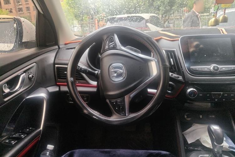 Used CHANGAN CS55 2017 1.5T Automatic Colorful Edition Steering Wheel