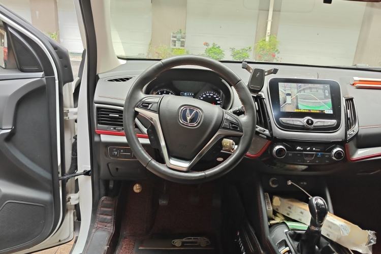 Used CHANGAN CS55 2017 1.5T Manual Colorful Edition Steering Wheel