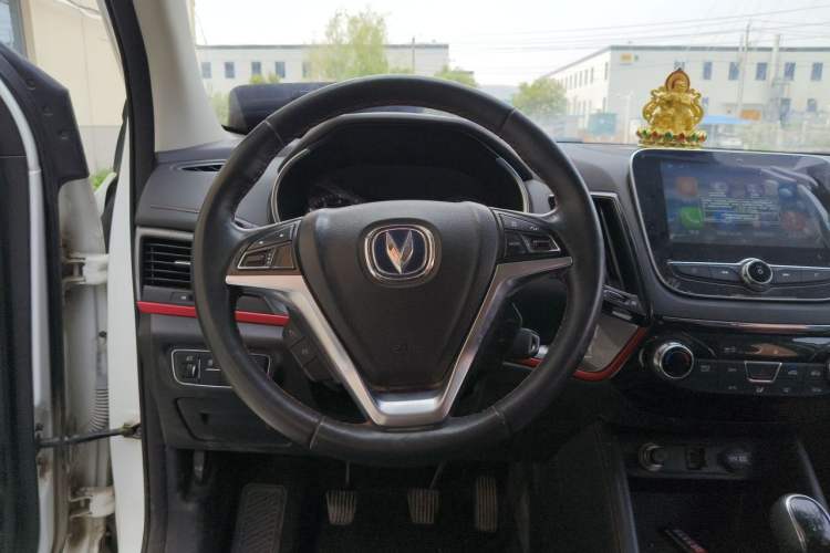 Used CHANGAN CS55 2017 1.5T Manual Colorful Edition Steering Wheel