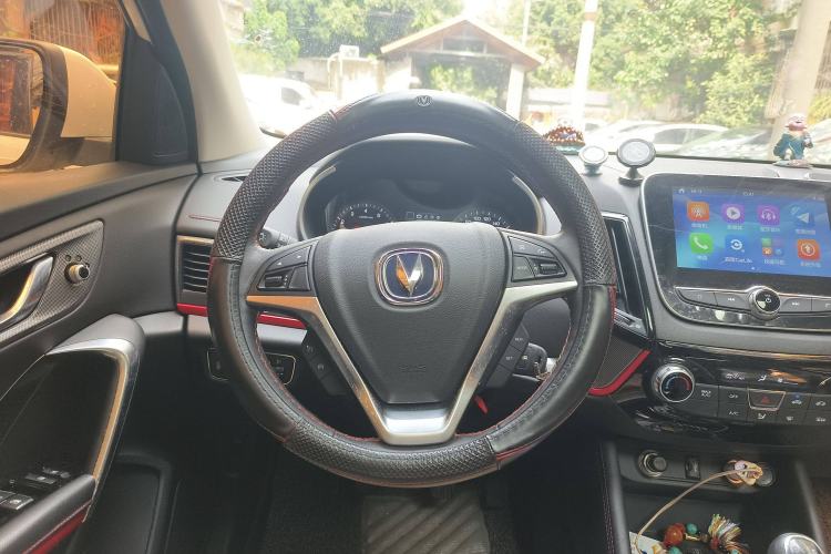 Used CHANGAN CS55 2017 1.5T Manual Colorful Edition Steering Wheel