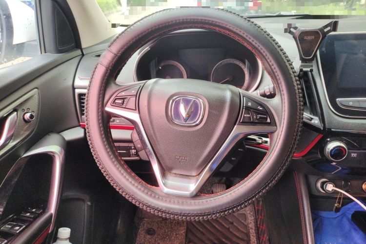 Used CHANGAN CS55 2017 1.5T Manual Colorful Edition Steering Wheel