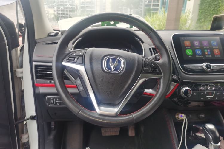 Used CHANGAN CS55 2017 1.5T Automatic Colorful Edition Steering Wheel