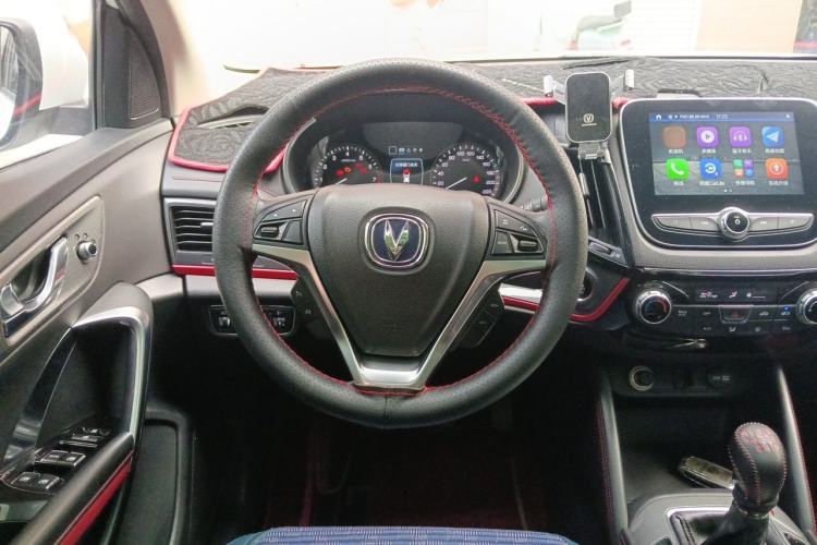 Used CHANGAN CS55 2017 1.5T Manual Xuan Dong Model Steering Wheel