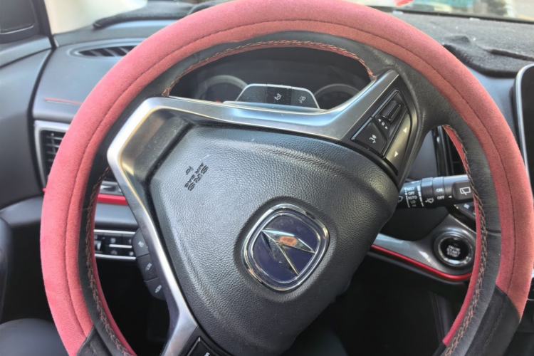 Used CHANGAN CS55 2017 1.5T Automatic Showoff Model Steering Wheel