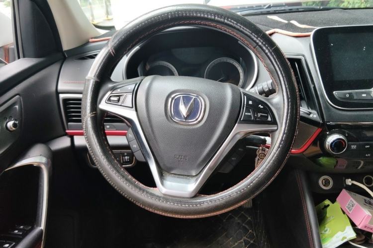 Used CHANGAN CS55 2017 1.5T Manual Colorful Edition Steering Wheel
